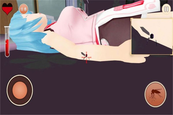 蚊虫叮咬模拟器v2.2