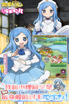 牧羊人之心自动收蛋脚本v1.5.5