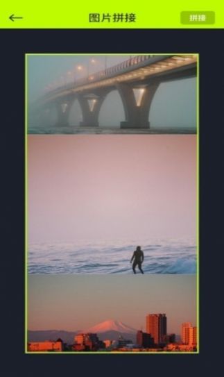 白羊视频制作助手v1.0.0