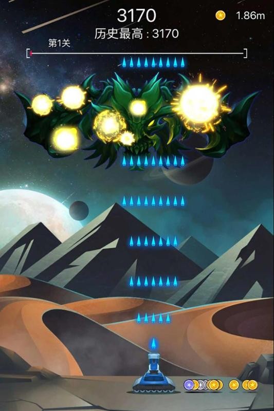 射击与闪躲手机版v1.00