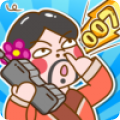 呼叫007v1.1.0