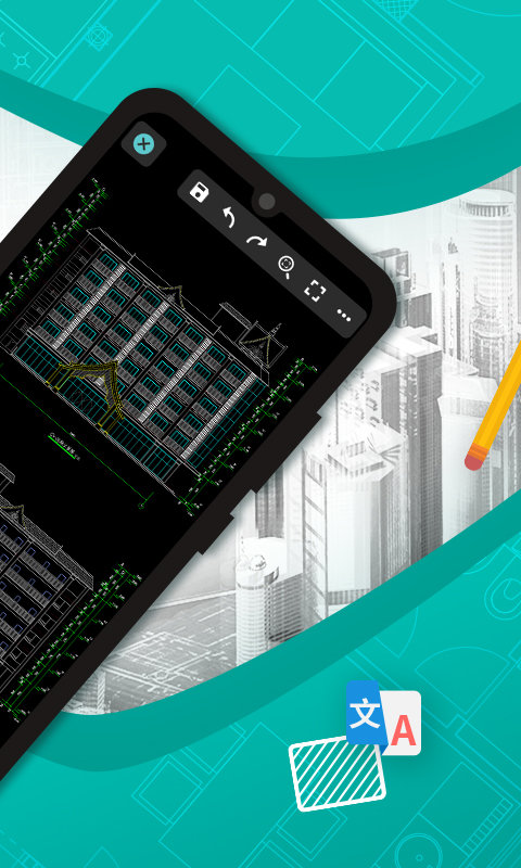 CAD快速看图王v1.0.0
