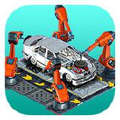 汽车制造厂模拟器v0.5