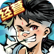 不一样的度假村v0.0.3