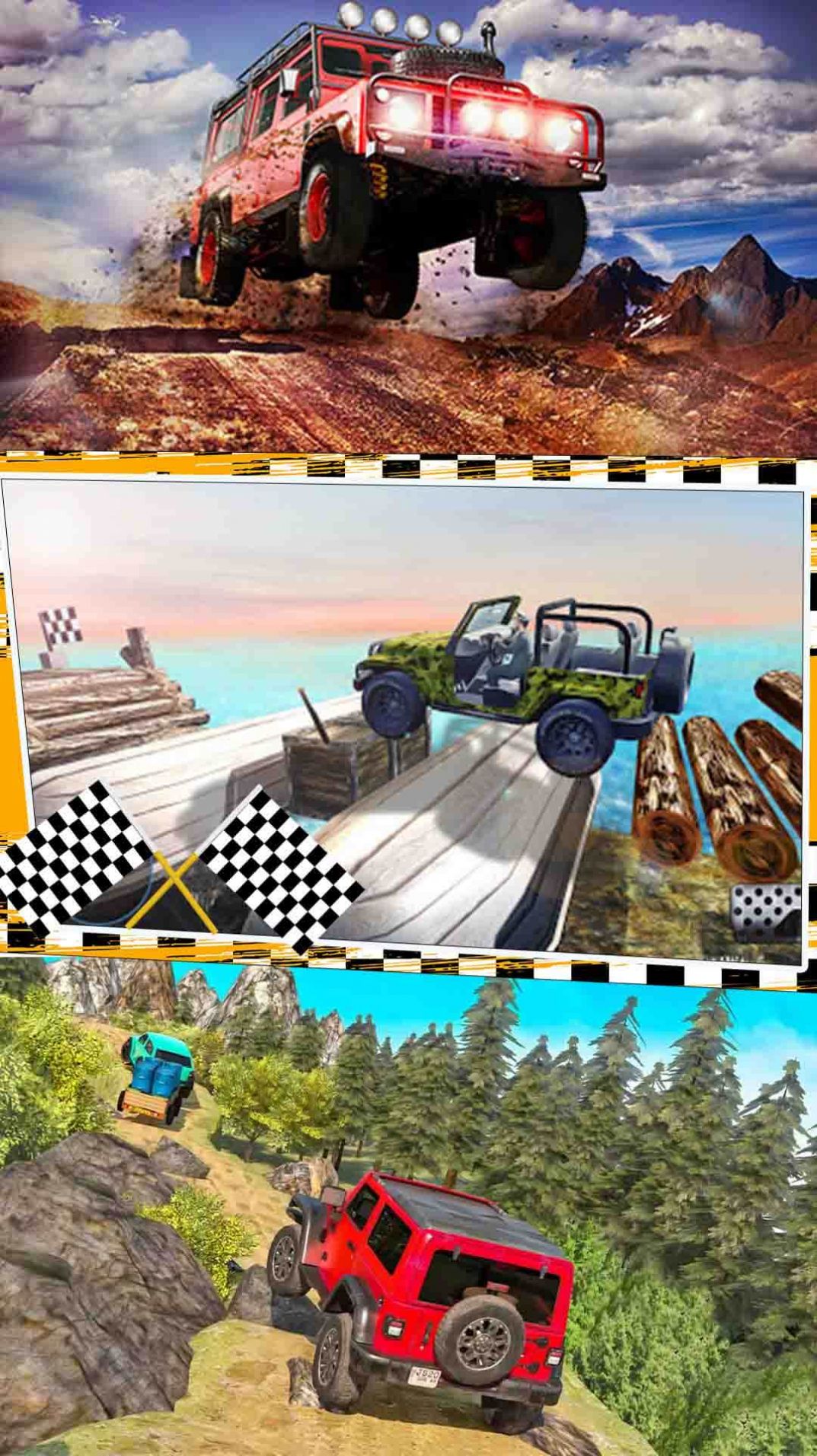 城市风暴赛车v1.0