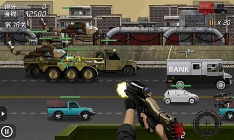 街头枪战2-反恐精英v3.0