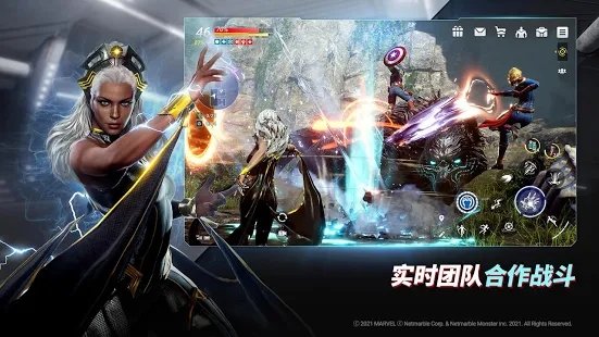 MARVEL未来革命v1.4.3