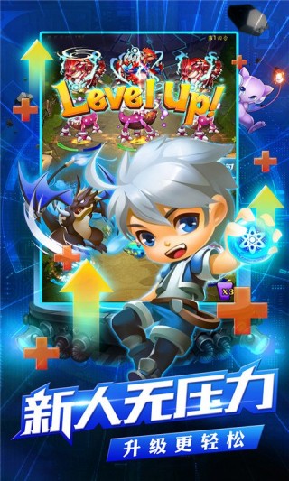 去吧皮卡丘BT版v9.7.1