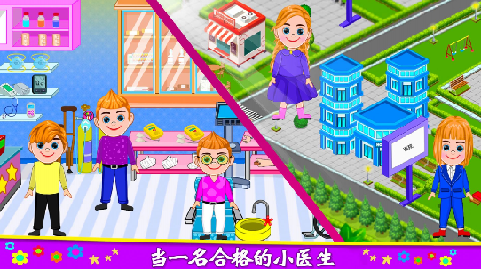 莱拉小镇城堡世界v1.0