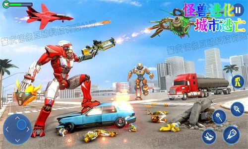 怪兽进化城市逃亡v1.0