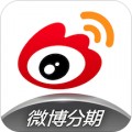 微博分期appv1.0.11