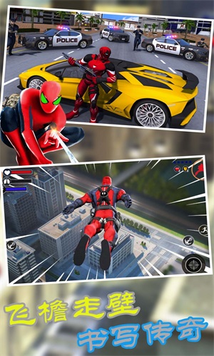 火柴蜘蛛侠复仇v1.1