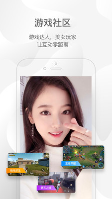 芭蕉小视频v2.1.0