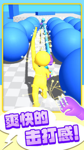 橡皮人拳击v1.12