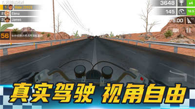 疯狂摩托v1.0.1