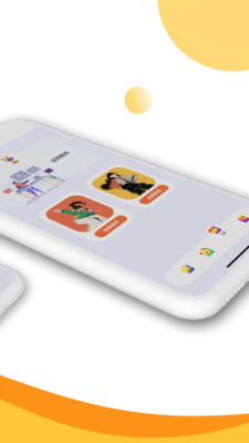 Melon音乐剪辑v1.1