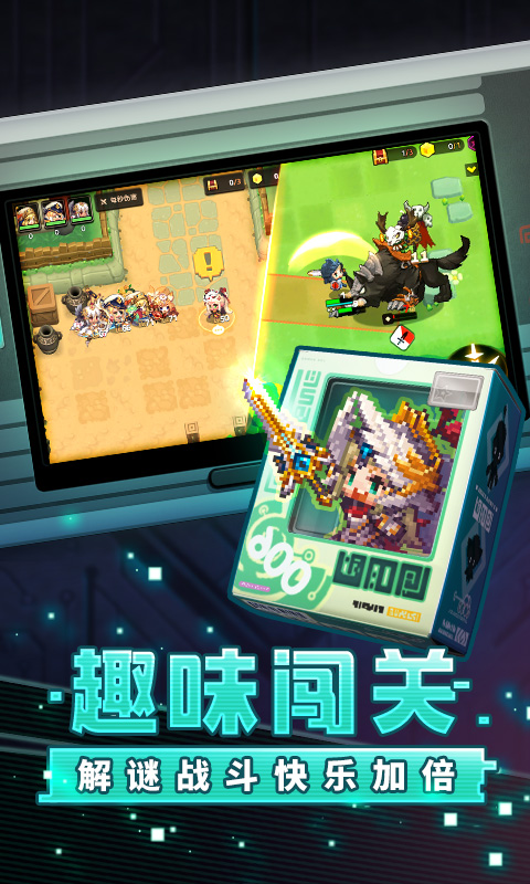 坎特伯雷公主与骑士唤醒冠军之剑的奇幻冒险v2.42.0