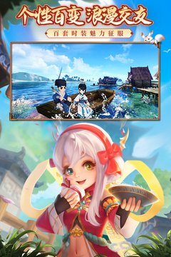 热血江湖v1.1.178