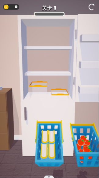 冰箱解压模拟器v1.0