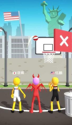 这就是投篮v15
