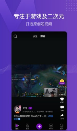 猫神短视频v1.0.1