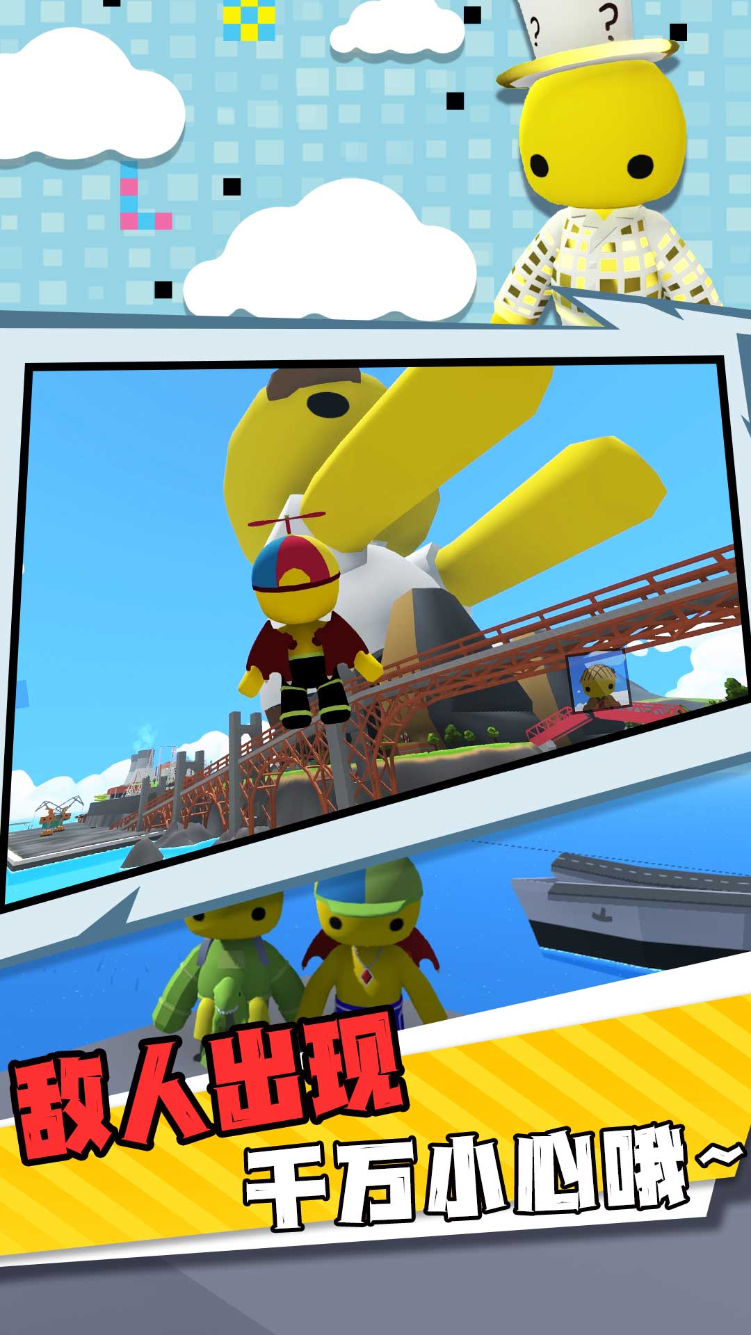 迷失小镇大逃生v1.0.1