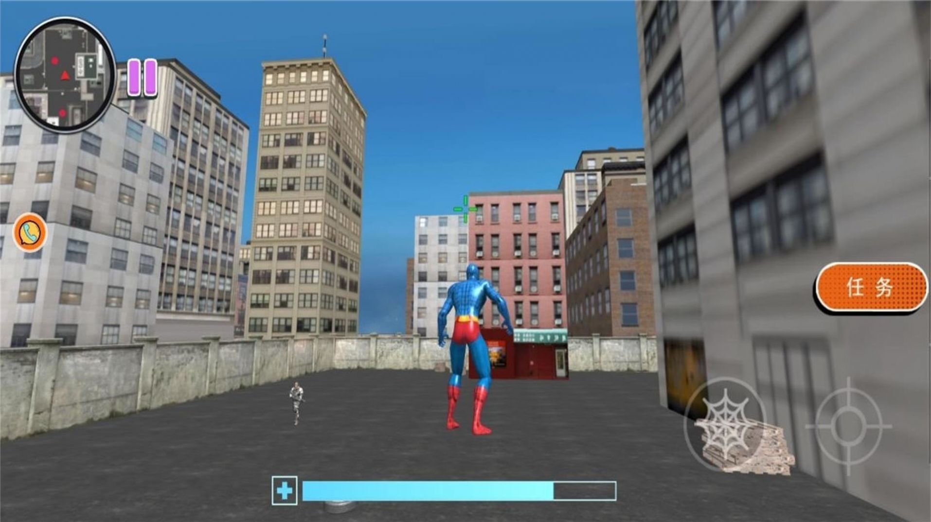 变形英雄生存v1.0.1