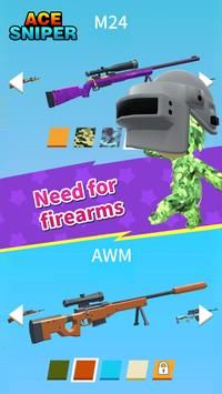 王牌狙击手v1.0.4