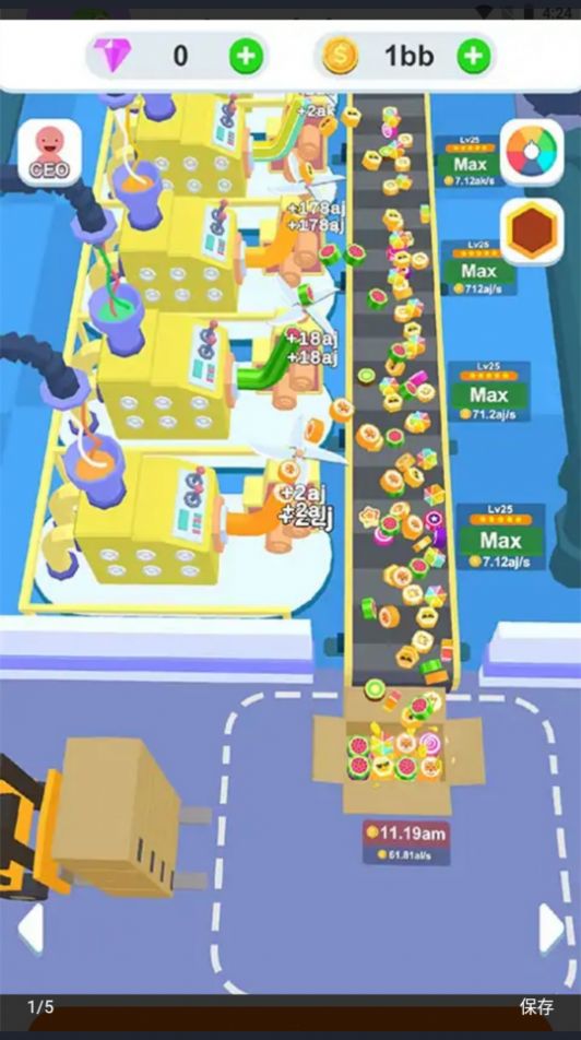 西瓜工厂大亨v1.0