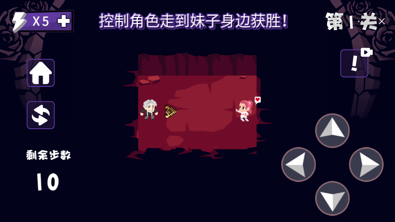 神秘代号007v6.2.0.13284