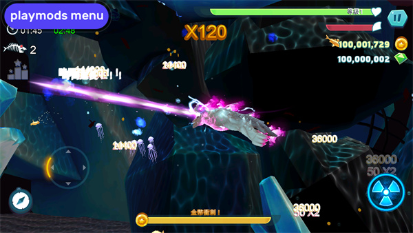 饥饿鲨：进化国际服v12.1.2