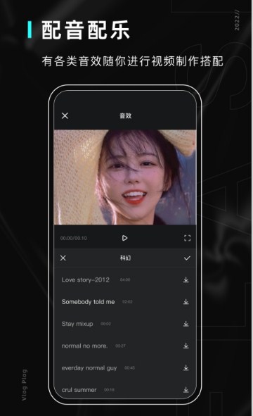 美易照片编辑v1.3.4