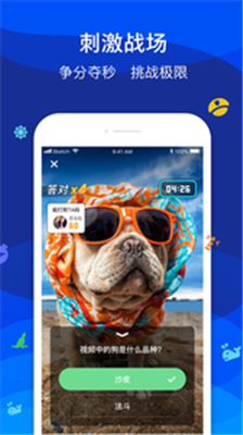 魔爪短视频v1.0.0