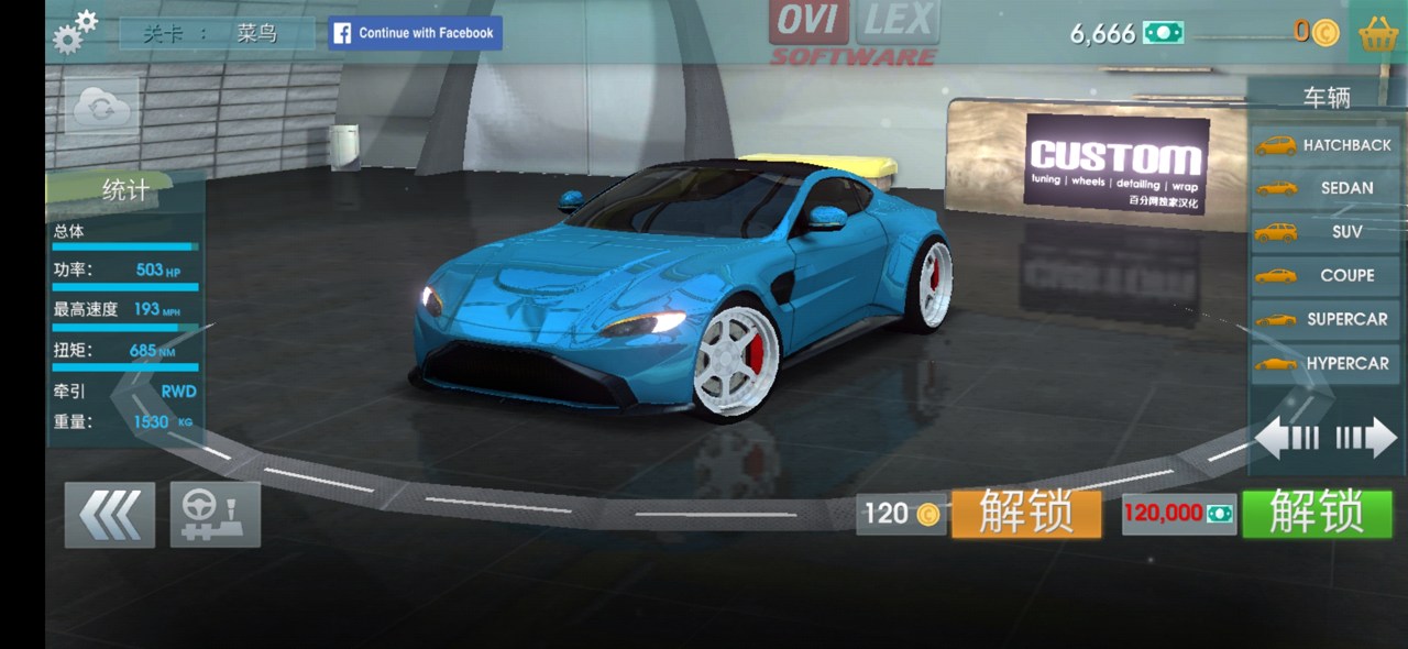 驾驶学校模拟v10.10