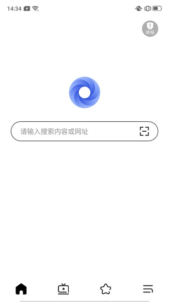 极致浏览器appv1.1
