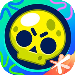 荒野乱斗无限大招版v57.402.2