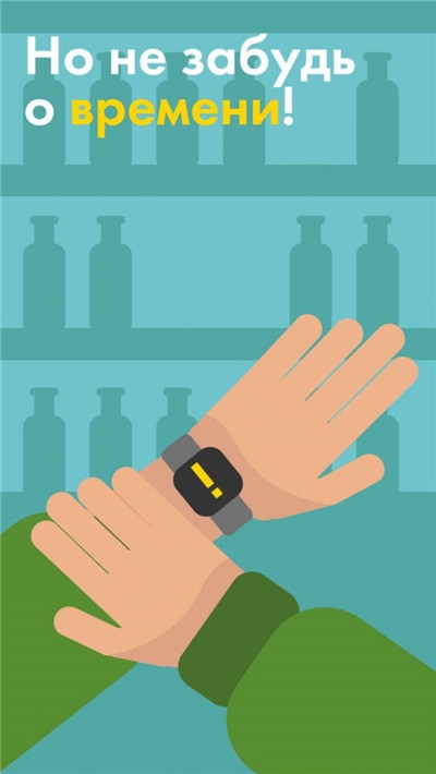 富豪采购模拟器v2.4