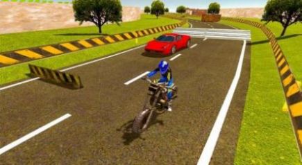 跑车vs摩托车v1.8