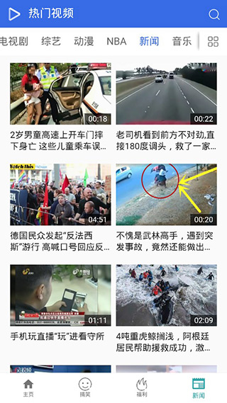 毒蛇影院手机最新版v1.3.7