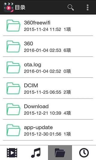 奇米播放器v4.0.5