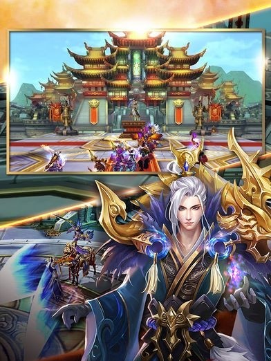 乱世侠客道修改版v2.0