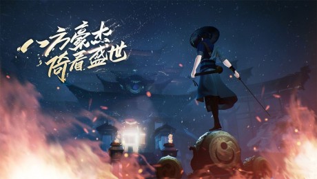笑傲武林v1.7.0