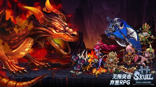 死骨儿2：魔王的选拔赛v1.0.6005