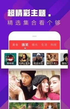 糖豆短视频v1.0.0