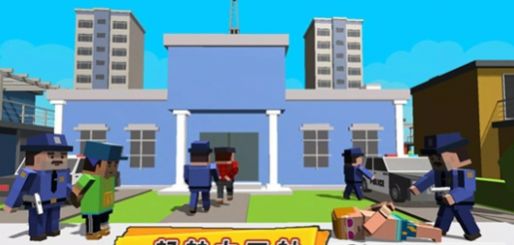 王牌特工战士v1.0