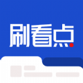 刷看点v1.0.1