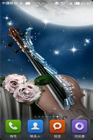 月亮仙女音乐-绿豆秀秀动态壁纸v