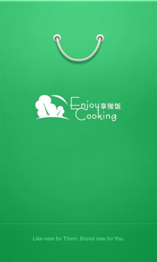 享做饭v10.00.0141