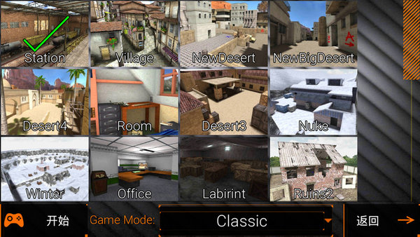 特种部队小组2下载中文版v4.21