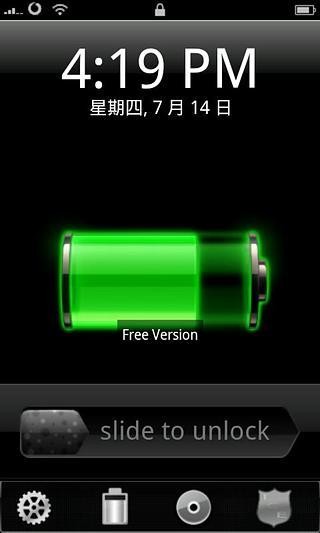 仿苹果滑动解锁汉化版v